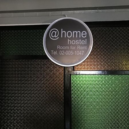 Add Home Hostel Vipavadee 42 Bangkok Luaran gambar